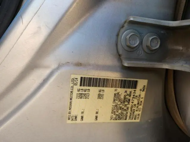 2014 NISSAN MAXIMA S  