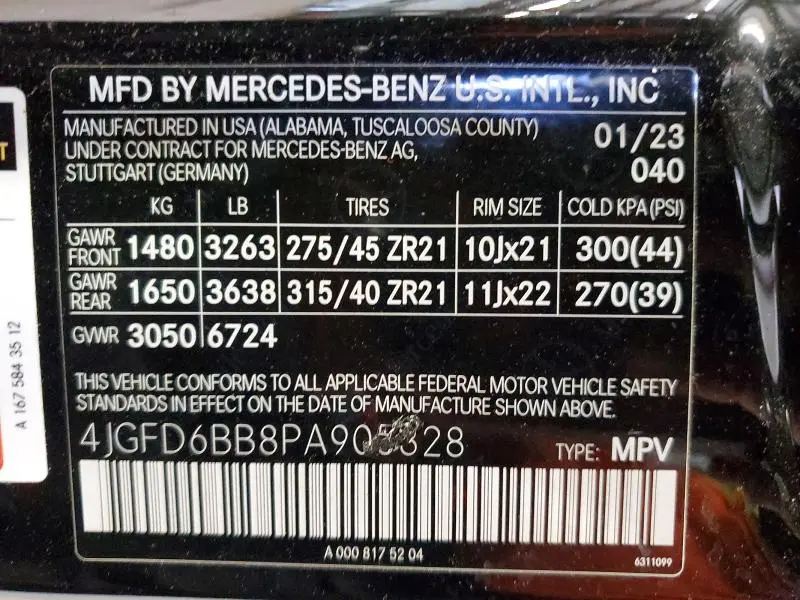 2023 MERCEDES-BENZ GLE COUPE AMG 53 4MATIC  