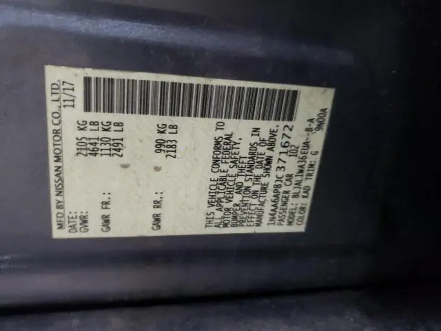 2018 NISSAN MAXIMA 3.5S  