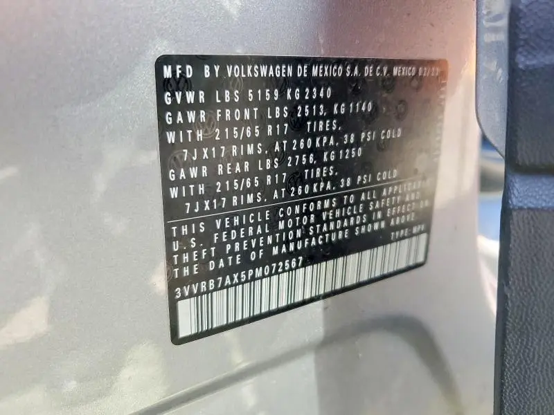 2023 VOLKSWAGEN TIGUAN S  