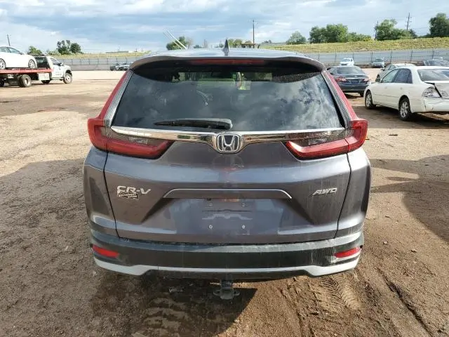 2020 HONDA CR-V EXL  