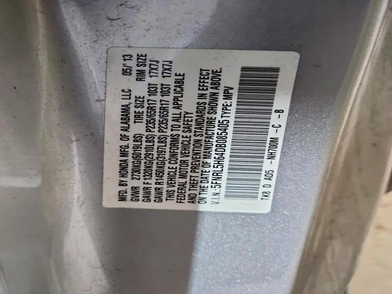 2013 HONDA ODYSSEY EXL  