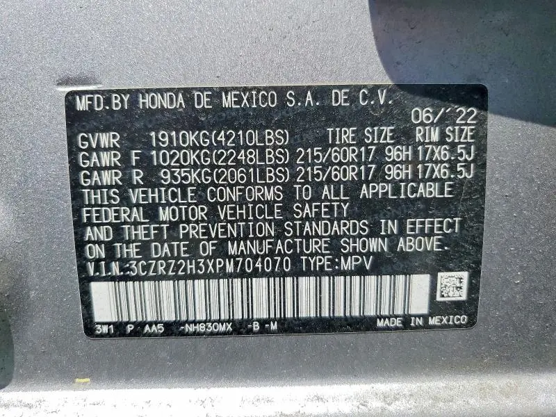 2023 HONDA HR-V   