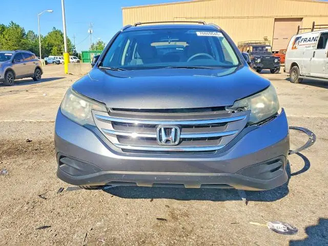 2013 HONDA CR-V LX  