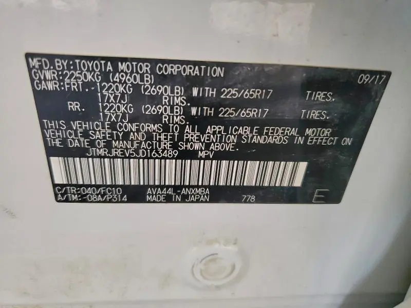 2018 TOYOTA RAV4 HV LE  