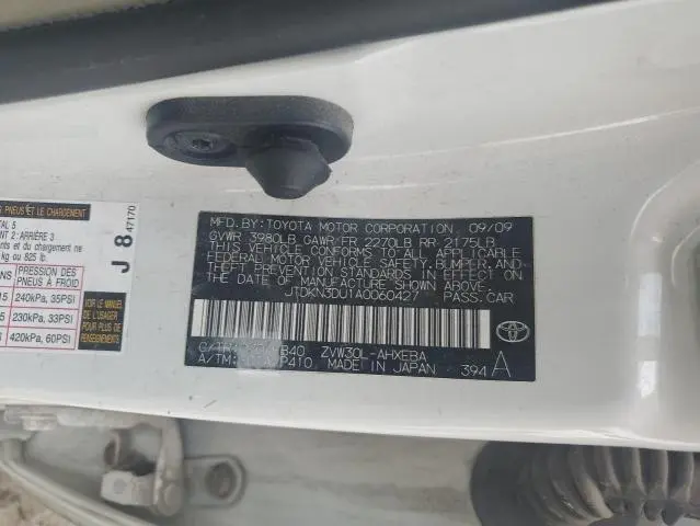 2010 TOYOTA PRIUS   