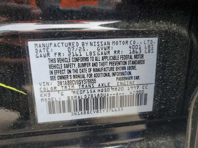 2025 NISSAN SENTRA SV  