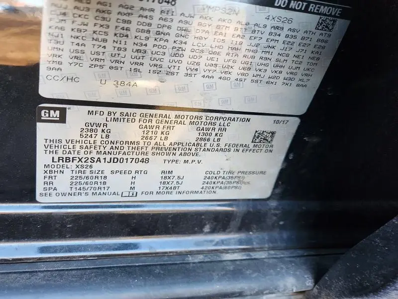 2018 BUICK ENVISION ESSENCE  