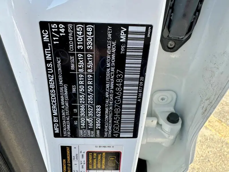 2016 MERCEDES-BENZ GLE 350 4MATIC  