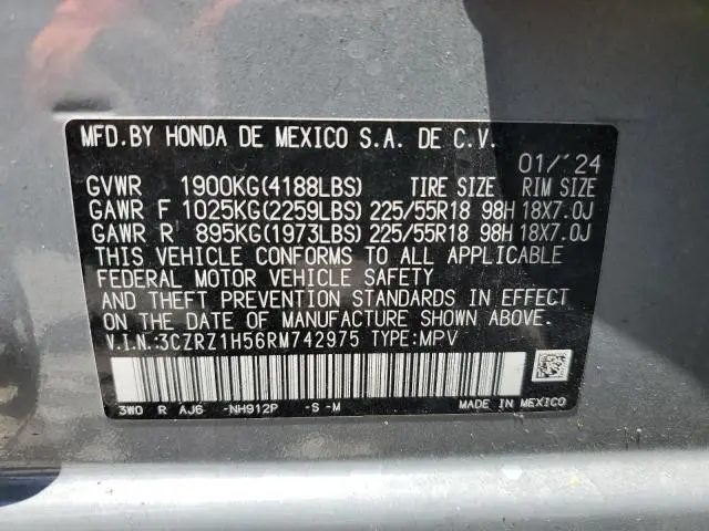 2024 HONDA HR-V SPORT  