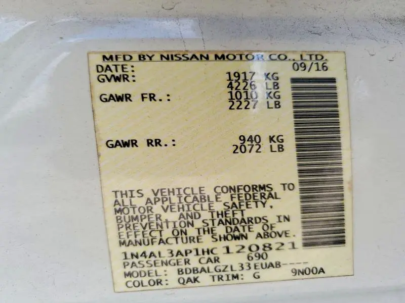 2017 NISSAN ALTIMA 2.5 S  