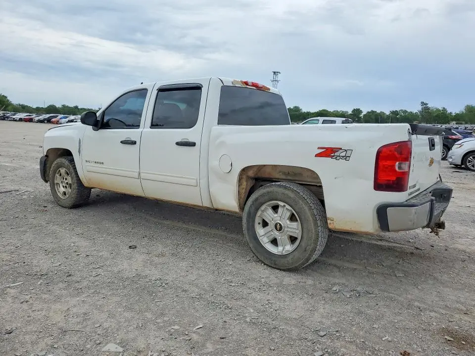 2012 CHEVROLET SILVERADO K1500 LT  