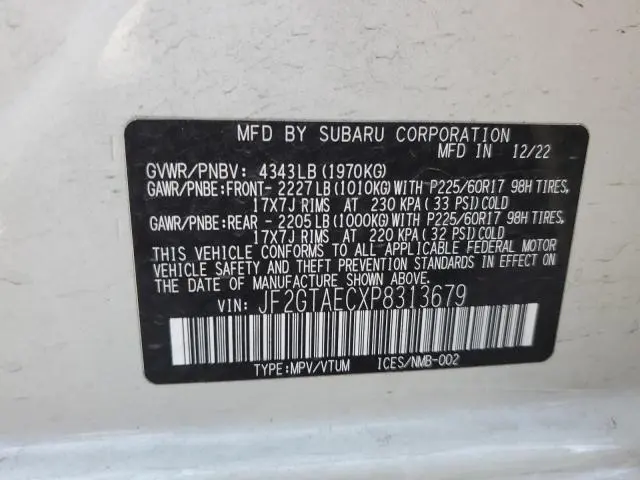 2023 SUBARU CROSSTREK PREMIUM