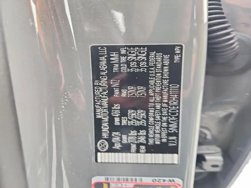 2024 HYUNDAI TUCSON SEL  