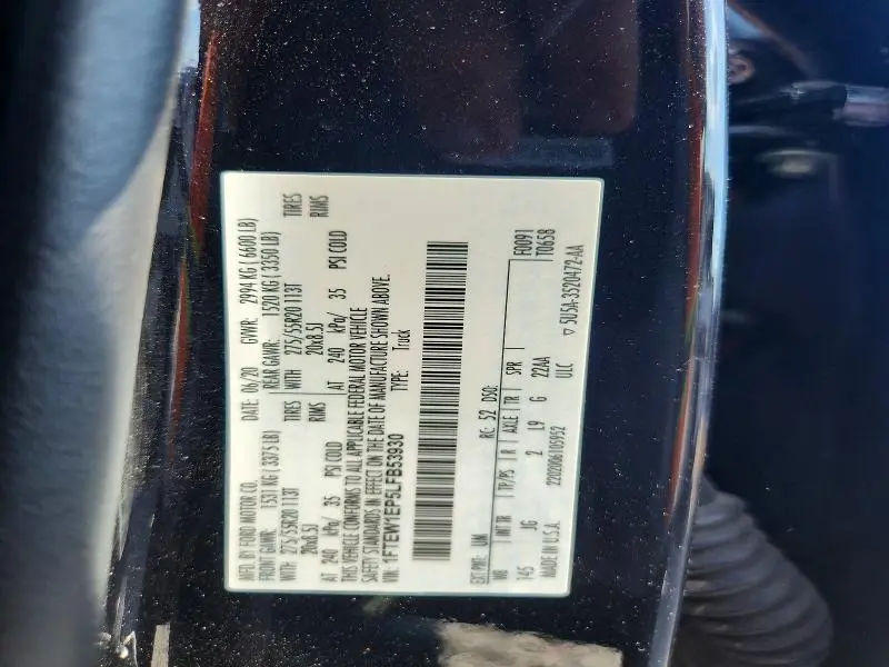 2020 FORD F150 SUPERCREW  