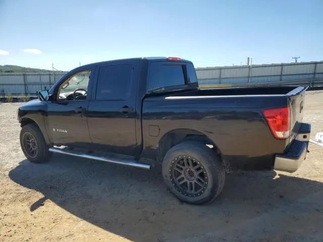 2014 NISSAN TITAN S  