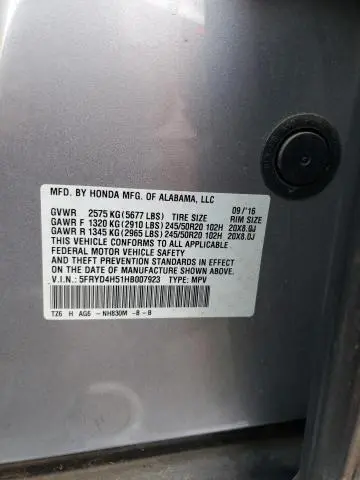 2017 ACURA MDX TECHNOLOGY  