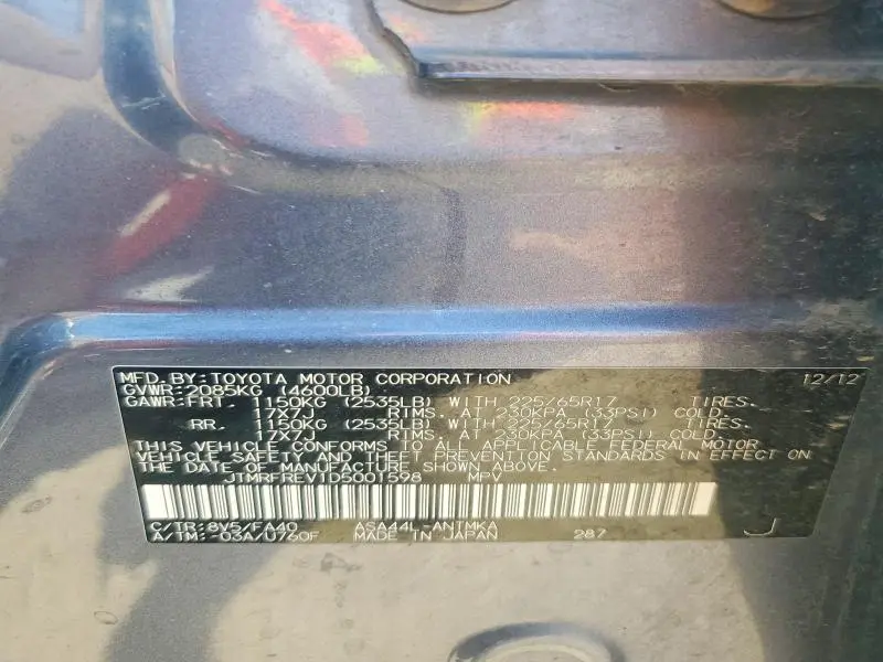 2013 TOYOTA RAV4 XLE  