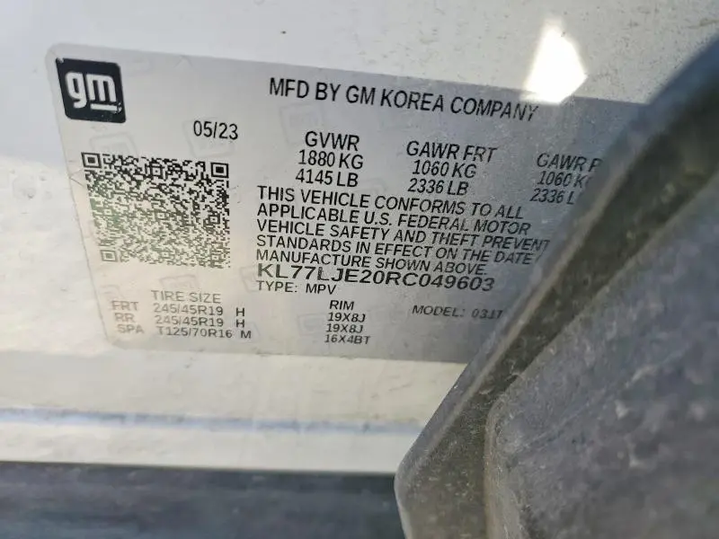 2024 CHEVROLET TRAX 2RS  