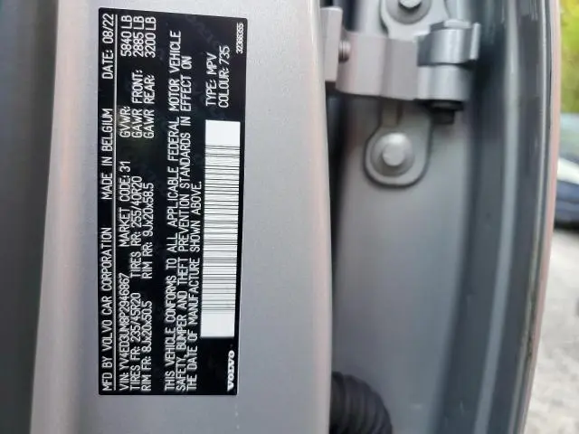 2023 VOLVO XC40 RECHARGE ULTIMATE  