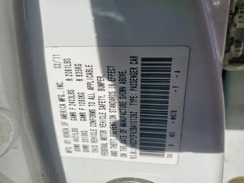 2011 HONDA ACCORD EXL  