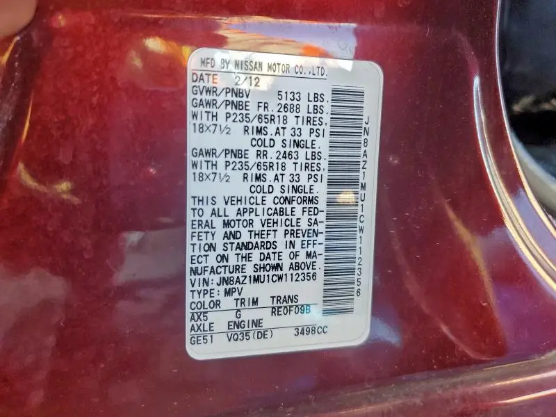 2012 NISSAN MURANO S  