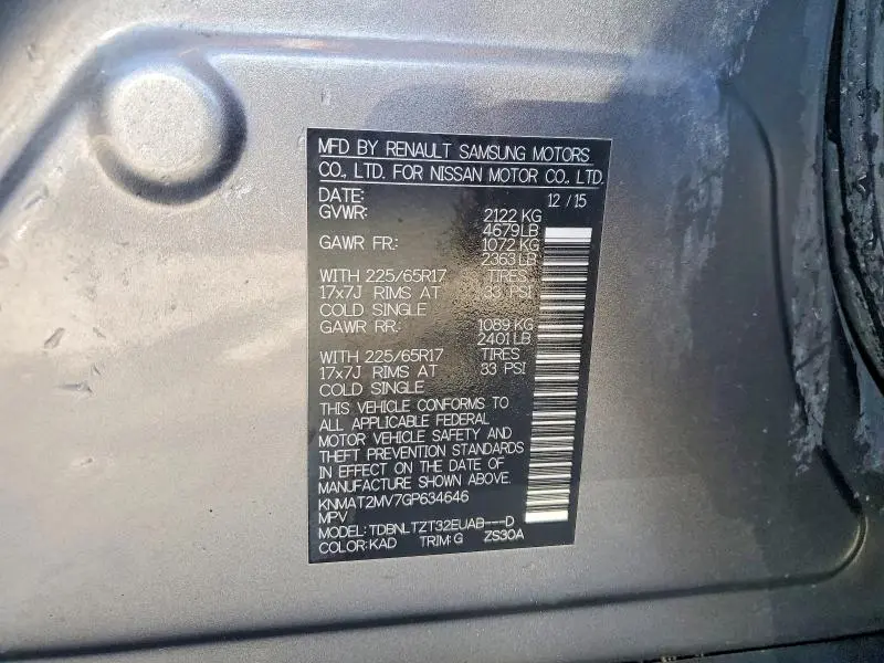 2016 NISSAN ROGUE SV  