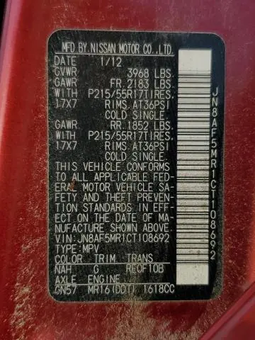 2012 NISSAN JUKE S  