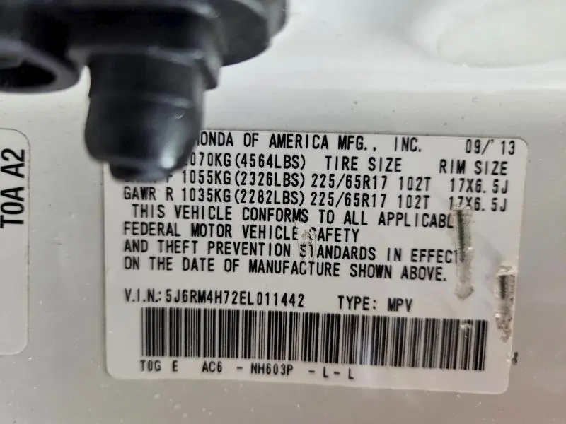 2014 HONDA CR-V EXL  