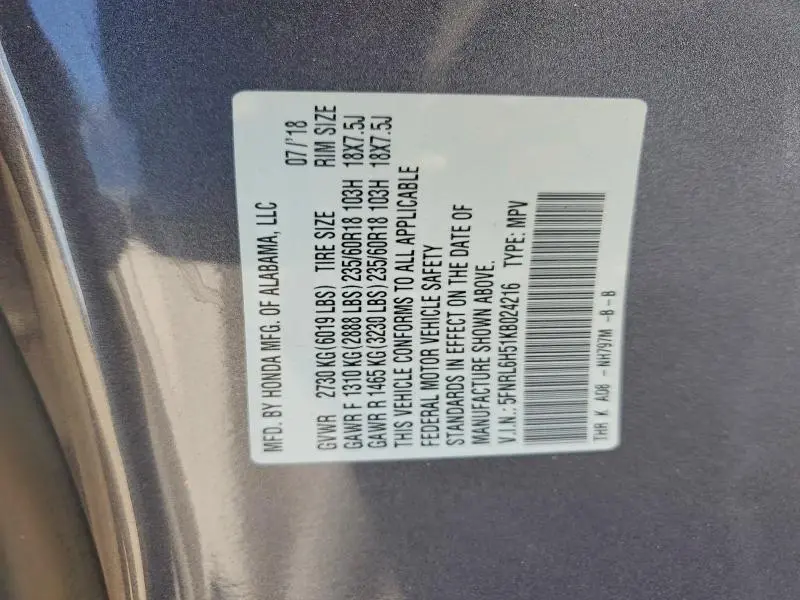 2019 HONDA ODYSSEY EX  