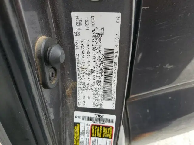 2015 TOYOTA TACOMA DOUBLE CAB PRERUNNER  