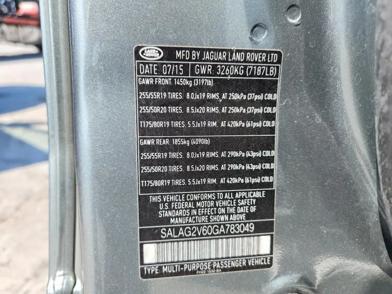 2016 LAND ROVER LR4 HSE  