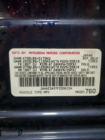 2015 MITSUBISHI OUTLANDER SE  