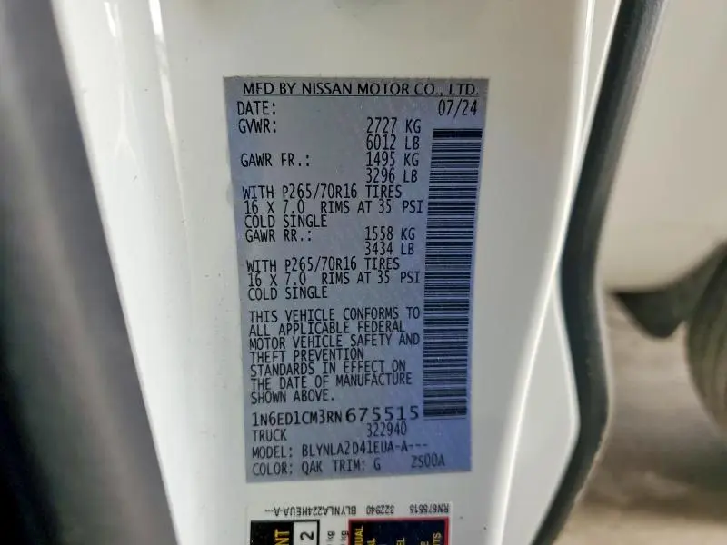 2024 NISSAN FRONTIER S  