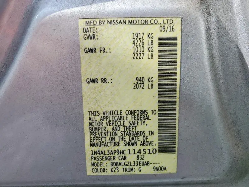 2017 NISSAN ALTIMA 2.5 S  