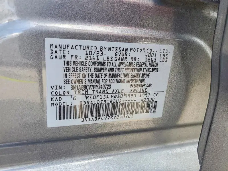 2024 NISSAN SENTRA SV  