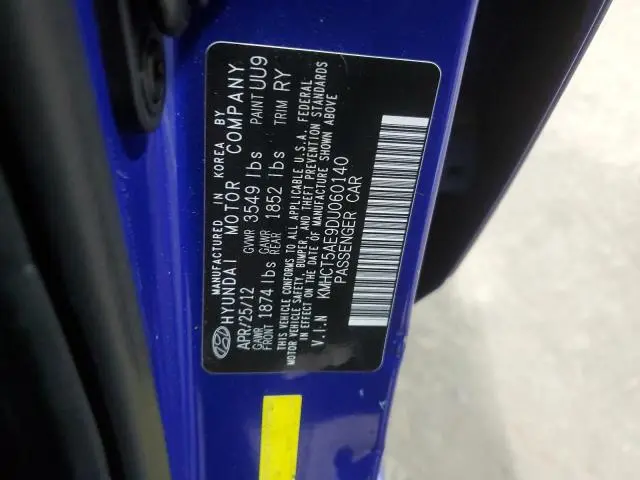 2013 HYUNDAI ACCENT GLS  