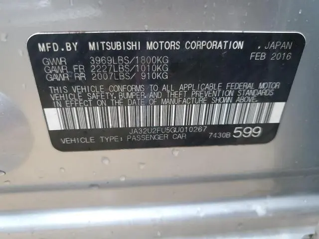 2016 MITSUBISHI LANCER ES  