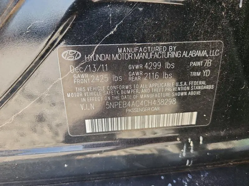 2012 HYUNDAI SONATA GLS  