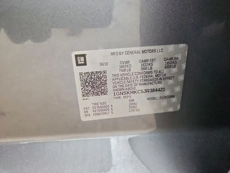 2018 CHEVROLET SUBURBAN K1500 LT  