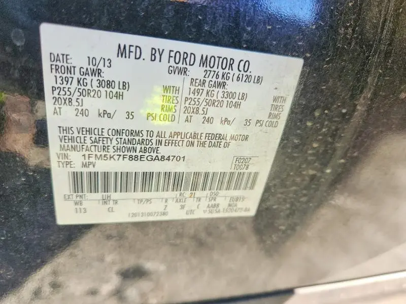 2014 FORD EXPLORER LIMITED  