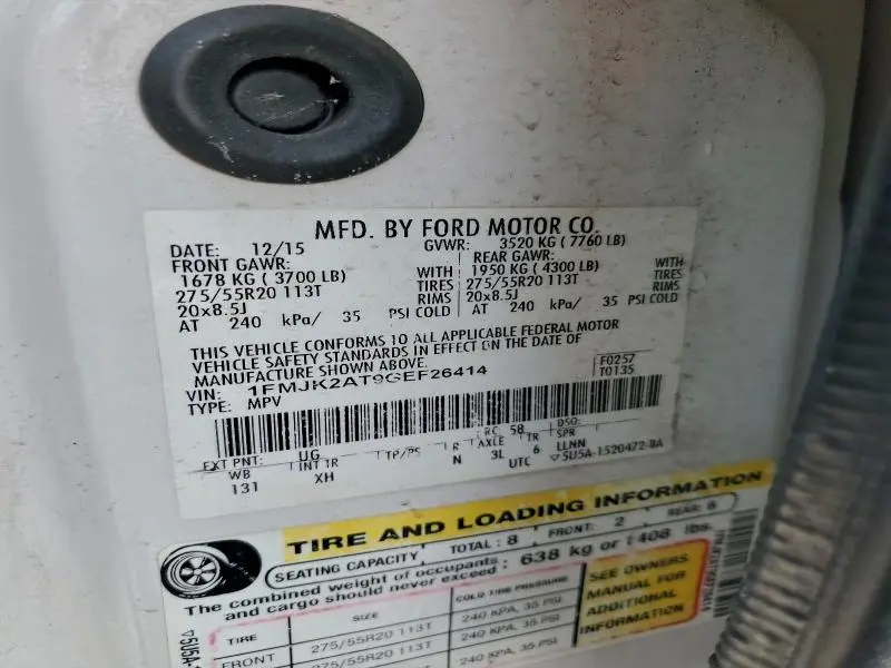 2016 FORD EXPEDITION EL LIMITED  