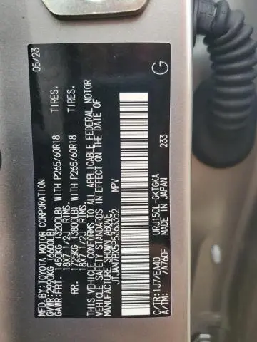 2023 LEXUS GX 460  