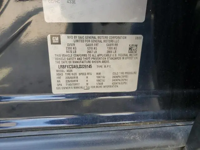 2020 BUICK ENVISION ESSENCE  