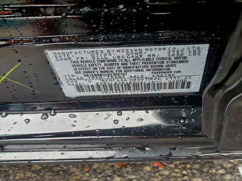 2025 NISSAN SENTRA S  