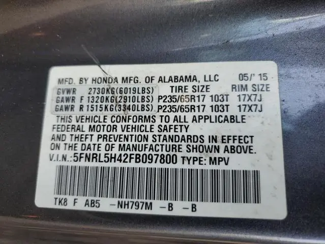 2015 HONDA ODYSSEY EX  