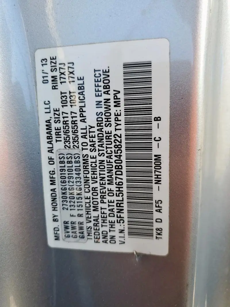 2013 HONDA ODYSSEY EXL  