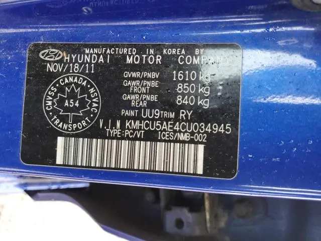 2012 HYUNDAI ACCENT GLS  