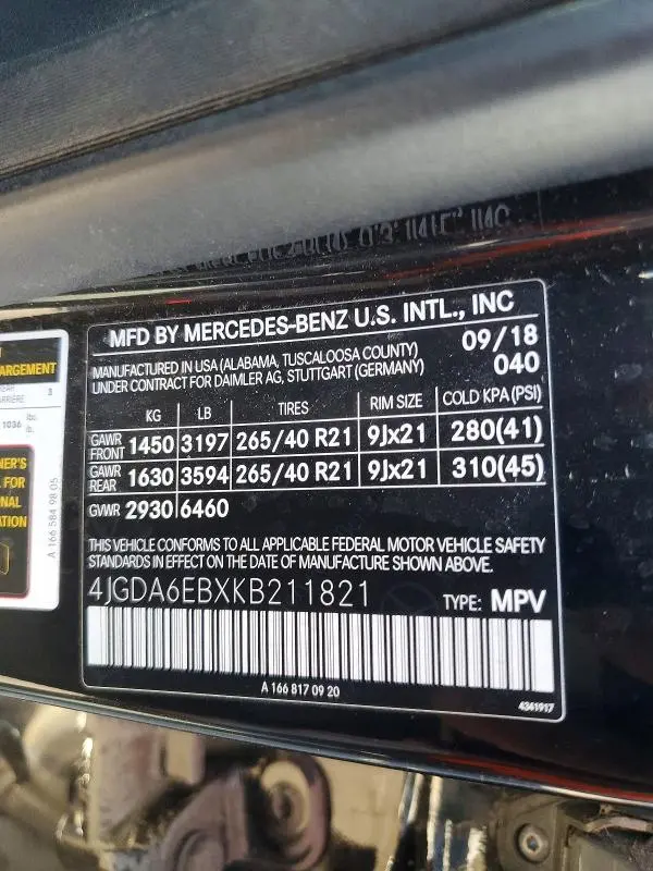 2019 MERCEDES-BENZ GLE 43 AMG  