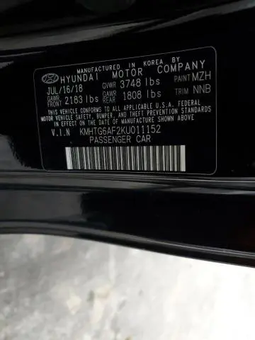 2019 HYUNDAI VELOSTER BASE  